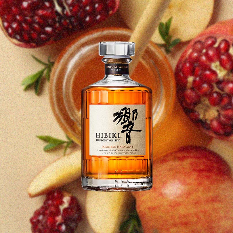 Hibiki Japanese Harmony Whisky - Image 2