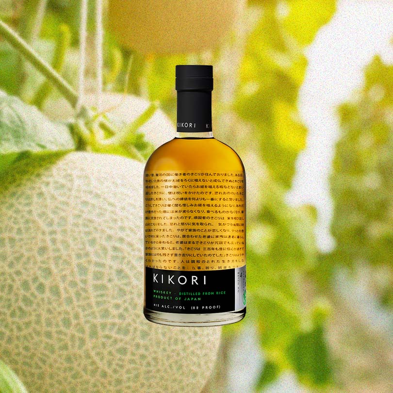 Kikori Japanese Rice Whiskey - Image 2