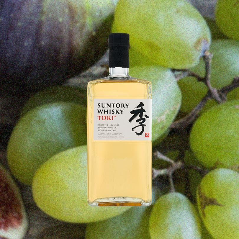 Suntory Toki Japanese Whisky - Image 2